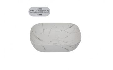 Lavabo vasque Perma Bianco 18 po blanc mat
