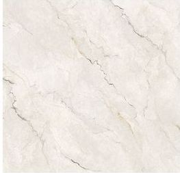 Carreau de porcelaine Lima Sable 24 po x 24 po