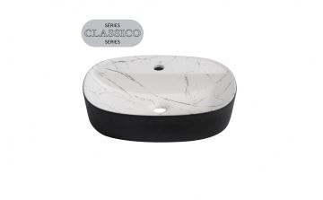 Lavabo vasque Jenna Nero 19 5/8 po noir mat
