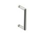 6 po poignée simple pour porte de douche SEVILLE 1887506 nickel brossé