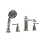 Robinet de bain avec douchette Rustik Nickel pur PVS