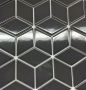 Mosaïque Rhombus Gris satiné et poli 10.7 po x 12.3 po