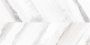 Carreau de porcelaine Spiga Tribeca mat 18 po x 36 po