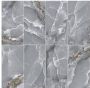 Carreau de porcelaine Velvet Gris poli faces : 8 24 po x 24 po