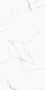 Carreau de porcelaine Zenith Blanc mat 24 po x 48 po